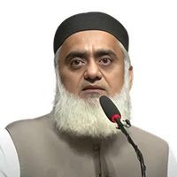 Atif Waheed