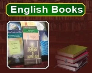 English Books